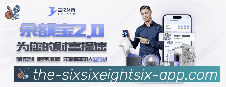 扫码下载 App